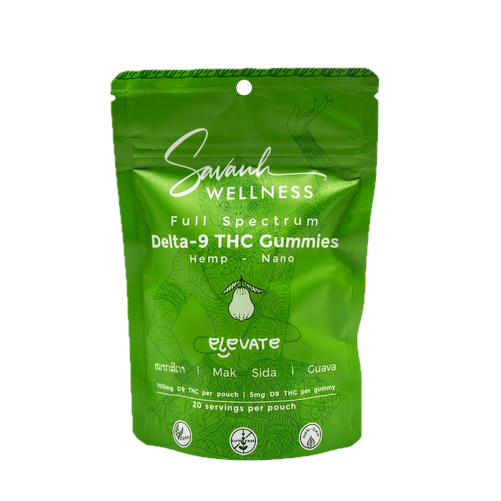 Guava Hemp Nano D9 Gummies