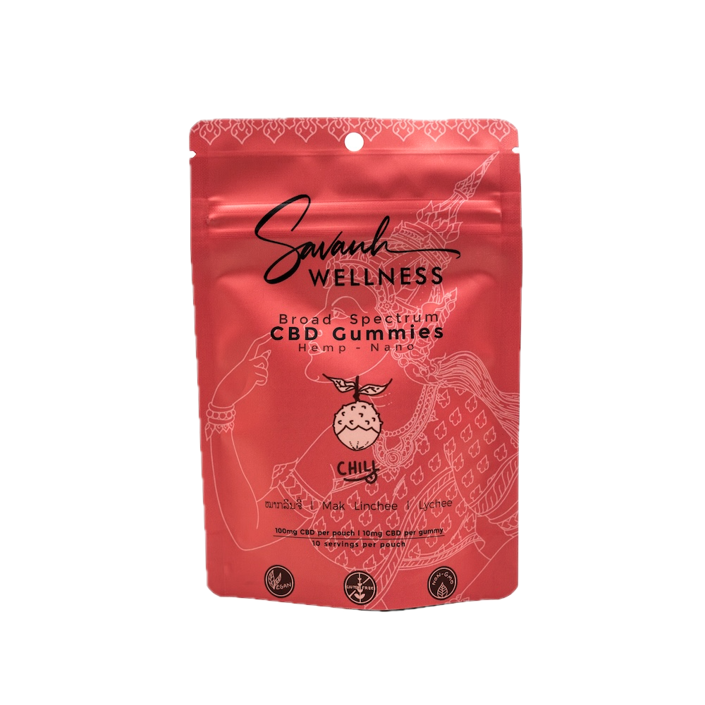 Lychee Hemp Nano CBD Gummies