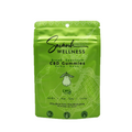 Guava Hemp Nano CBD Gummies