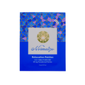 Relaxation Patch